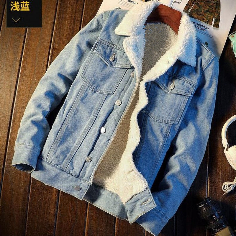 Fleece Denim Jacket